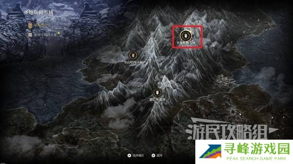 第一狂战士卡赞全收集攻略 所有区域探索及任务全流程攻略图片82