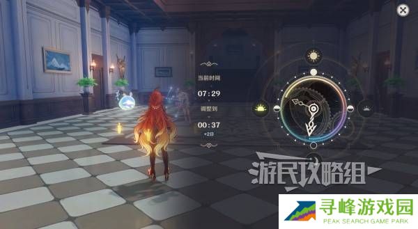 原神魔神任务间章第四幕攻略大全   间章第四幕全任务攻略总汇图片12