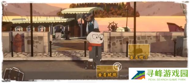 落日山丘攻略大全   全章节图文攻略总汇图片14