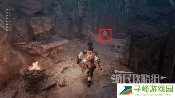 第一狂战士卡赞全收集攻略 所有区域探索及任务全流程攻略图片19