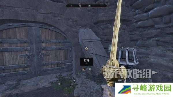 上古卷轴4重制版黑暗兄弟会成就攻略   黑暗兄弟会成就全解锁攻略图片5