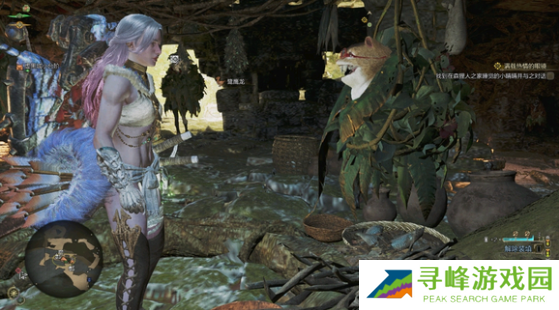 怪物猎人荒野寻找知道眼镜森狸人在哪   野寻找知道眼镜下落任务攻略图片2