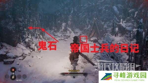 第一狂战士卡赞全收集攻略 所有区域探索及任务全流程攻略图片59