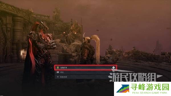 第一狂战士卡赞全收集攻略 所有区域探索及任务全流程攻略图片80