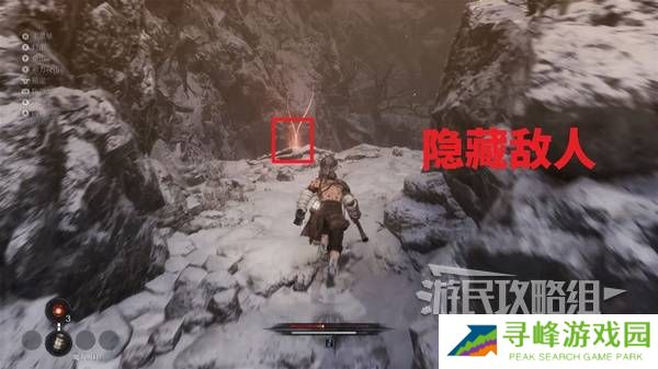 第一狂战士卡赞全收集攻略 所有区域探索及任务全流程攻略图片29