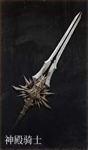 第一狂战士卡赞什么套装好   全部套装效果盘点图片43