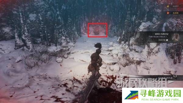 第一狂战士卡赞全收集攻略 所有区域探索及任务全流程攻略图片60