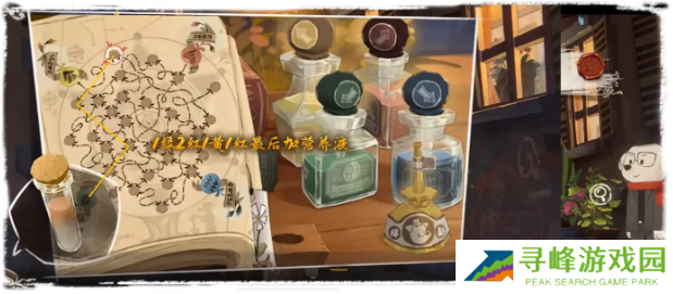 落日山丘攻略大全   全章节图文攻略总汇图片52