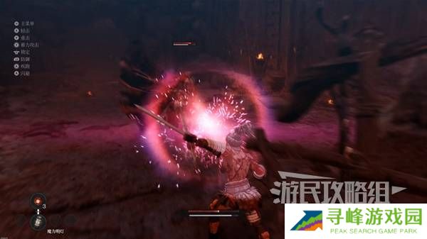 第一狂战士卡赞全收集攻略 所有区域探索及任务全流程攻略图片14