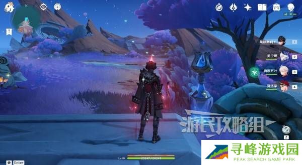 原神无归的秘源龙像怎么打 无归的秘源龙像打法及解谜攻略图片4