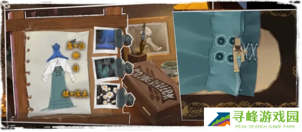 落日山丘攻略大全   全章节图文攻略总汇图片57