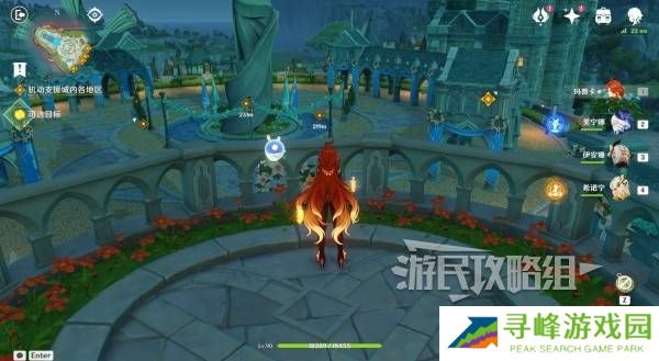 原神魔神任务间章第四幕攻略大全   间章第四幕全任务攻略总汇图片15