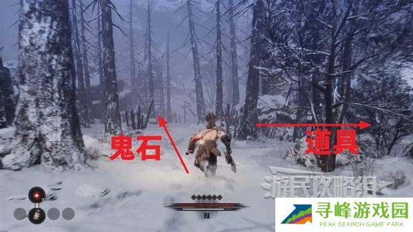 第一狂战士卡赞全收集攻略 所有区域探索及任务全流程攻略图片46