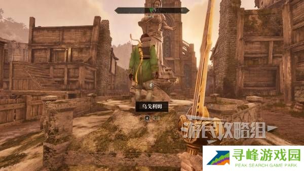 上古卷轴4重制版黑暗兄弟会成就攻略   黑暗兄弟会成就全解锁攻略图片11