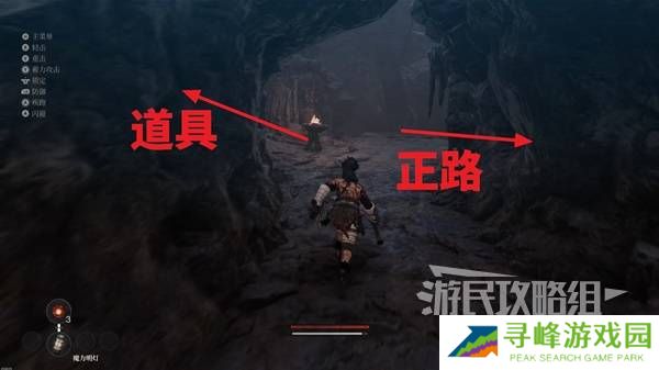 第一狂战士卡赞全收集攻略 所有区域探索及任务全流程攻略图片12