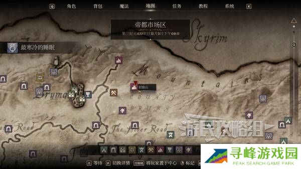 上古卷轴4重制版黑暗兄弟会成就攻略   黑暗兄弟会成就全解锁攻略图片7