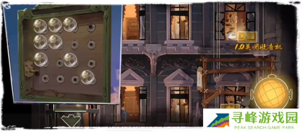 落日山丘攻略大全   全章节图文攻略总汇图片44