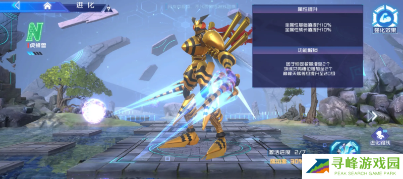 数码宝贝源码氪金心得   平民