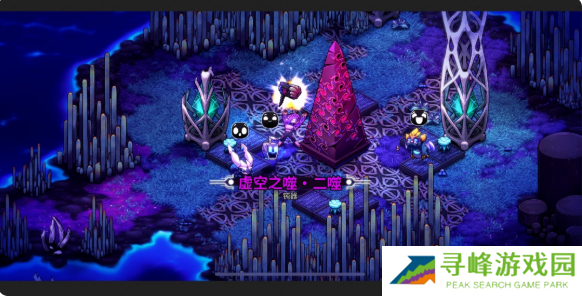 崩溃大陆2虚空之噬任务在哪接   虚空之噬流程攻略图片6