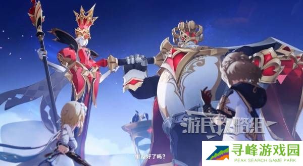 原神魔神任务间章第四幕攻略大全   间章第四幕全任务攻略总汇图片25