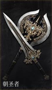 第一狂战士卡赞什么套装好   全部套装效果盘点图片23