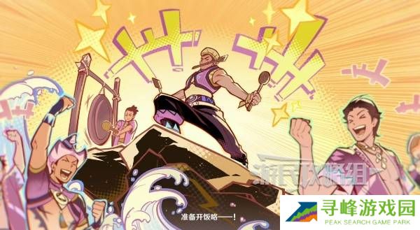 原神瓦雷莎宝箱怎么开 蘑境菌奇全攻略图片40