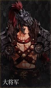 第一狂战士卡赞什么套装好   全部套装效果盘点图片41