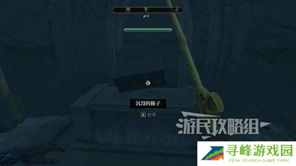 上古卷轴4重制版黑暗兄弟会成就攻略   黑暗兄弟会成就全解锁攻略图片9