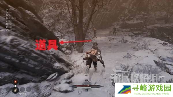 第一狂战士卡赞全收集攻略 所有区域探索及任务全流程攻略图片28