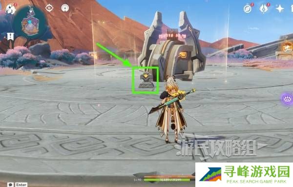 原神无归的秘源龙像怎么打 无归的秘源龙像打法及解谜攻略图片7