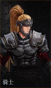 第一狂战士卡赞什么套装好   全部套装效果盘点图片17