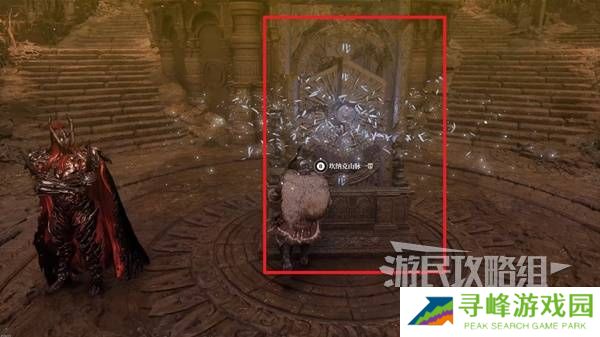 第一狂战士卡赞全收集攻略 所有区域探索及任务全流程攻略图片81