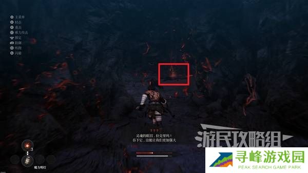 第一狂战士卡赞全收集攻略 所有区域探索及任务全流程攻略图片10