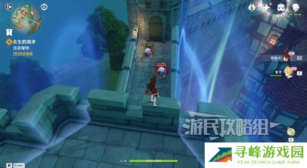 原神魔神任务间章第四幕攻略大全   间章第四幕全任务攻略总汇图片18