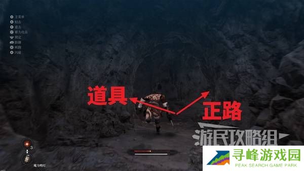 第一狂战士卡赞全收集攻略 所有区域探索及任务全流程攻略图片11