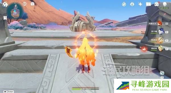 原神无归的秘源龙像怎么打 无归的秘源龙像打法及解谜攻略图片6