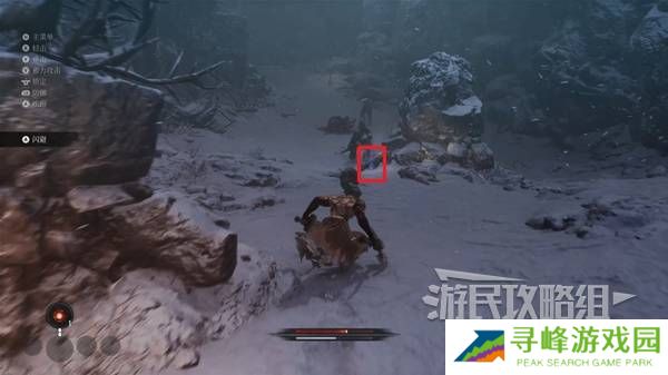 第一狂战士卡赞全收集攻略 所有区域探索及任务全流程攻略图片7