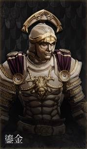 第一狂战士卡赞什么套装好   全部套装效果盘点图片33