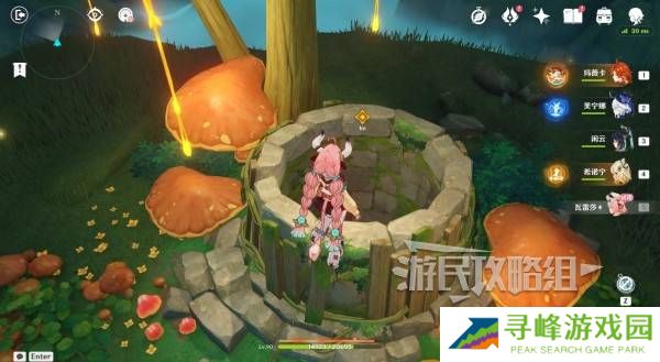 原神瓦雷莎宝箱怎么开 蘑境菌奇全攻略图片28