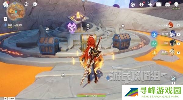 原神荒落之城的记述人攻略   远古圣山荒落之城的记述人任务攻略图片50