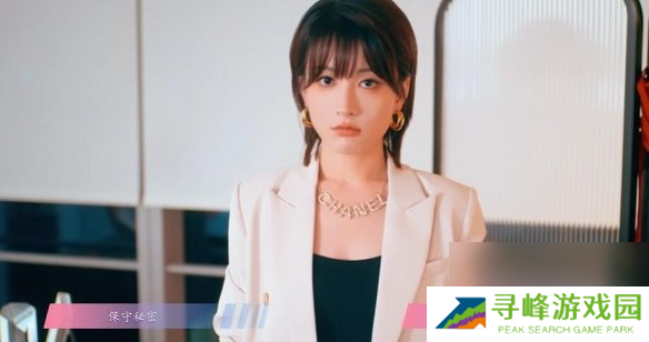 怦然心动的瞬间攻略总汇 全章节攻略流程一览图片15