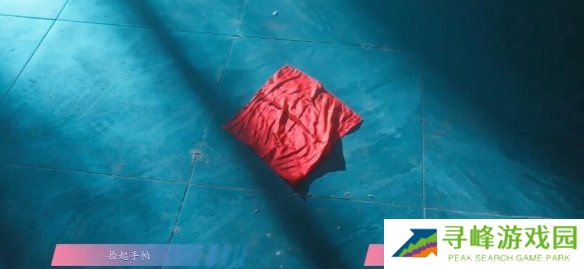 怦然心动的瞬间攻略总汇 全章节攻略流程一览图片41