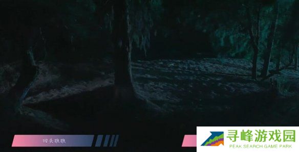 怦然心动的瞬间攻略总汇 全章节攻略流程一览图片40