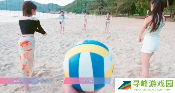 怦然心动的瞬间攻略总汇 全章节攻略流程一览图片36