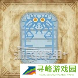 怪物猎人荒野大虚无动在哪捕获    大虚无动捕获攻略图片1