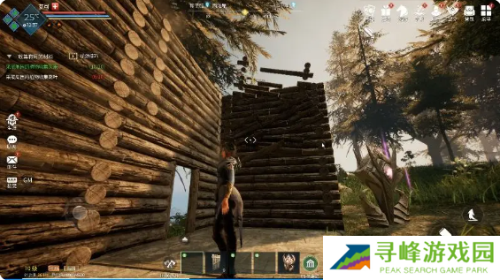 黑光生存进化家的位置在哪最好 房屋建造全攻略图片3