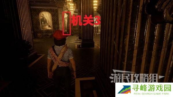 光与影33号远征队攻略大全 所有章节全流程攻略总汇图片84