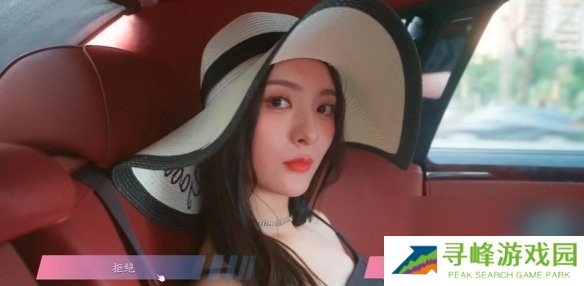 怦然心动的瞬间攻略总汇 全章节攻略流程一览图片10