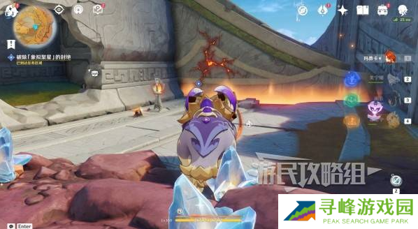 原神荒落之城的记述人攻略   远古圣山荒落之城的记述人任务攻略图片38