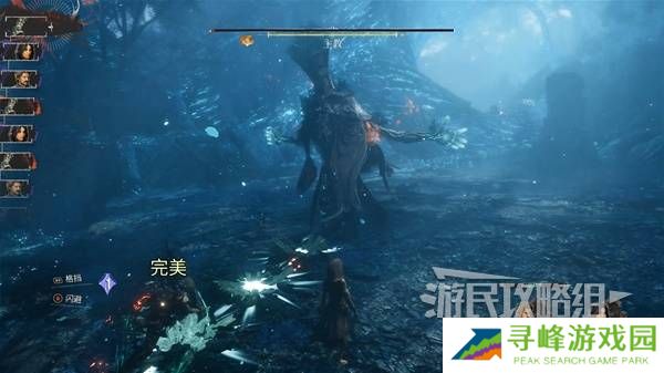 光与影33号远征队攻略大全 所有章节全流程攻略总汇图片60